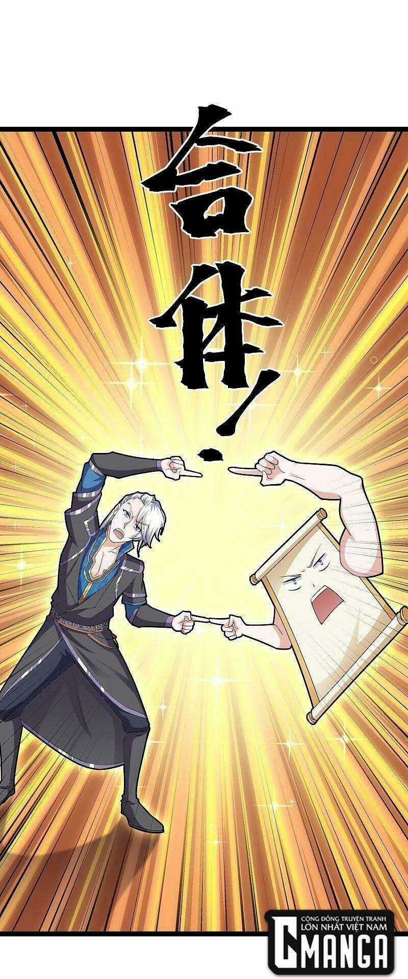 Tu La Kiếm Tôn - Chapter 274 - Trang 1