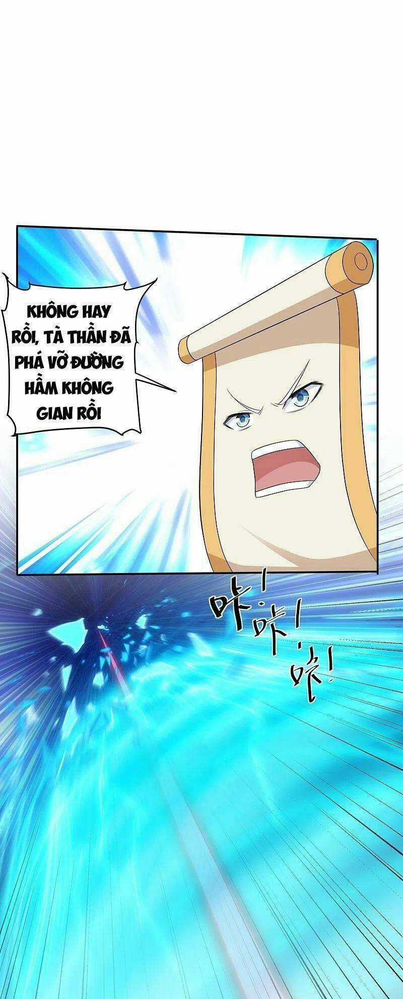 Tu La Kiếm Tôn - Chapter 275 - Trang 5