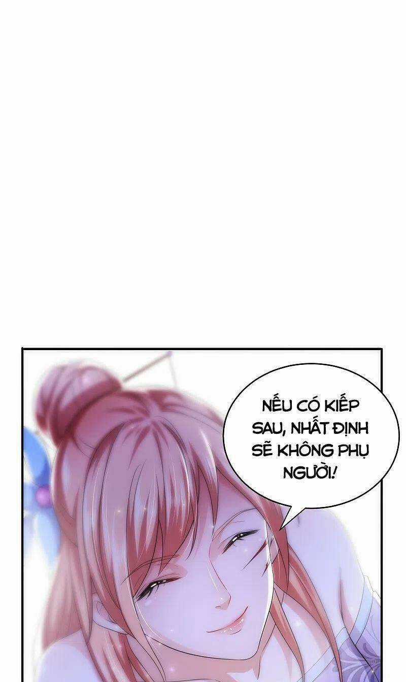 Tu La Kiếm Tôn - Chapter 276 - Trang 3