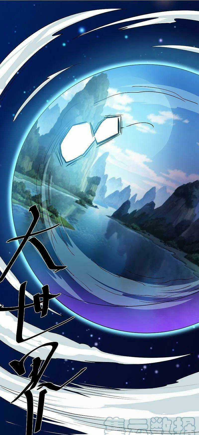 Tu La Kiếm Tôn - Chapter 278 - Trang 16