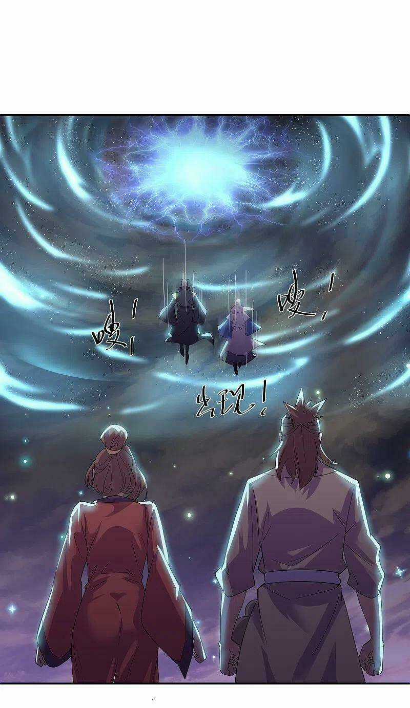 Tu La Kiếm Tôn - Chapter 279 - Trang 7