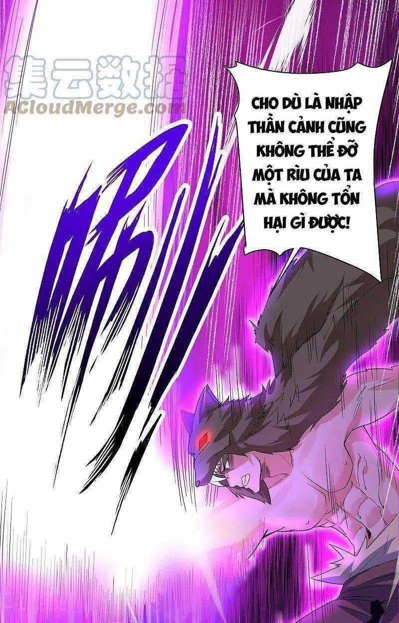 Tu La Kiếm Tôn - Chapter 286 - Trang 11