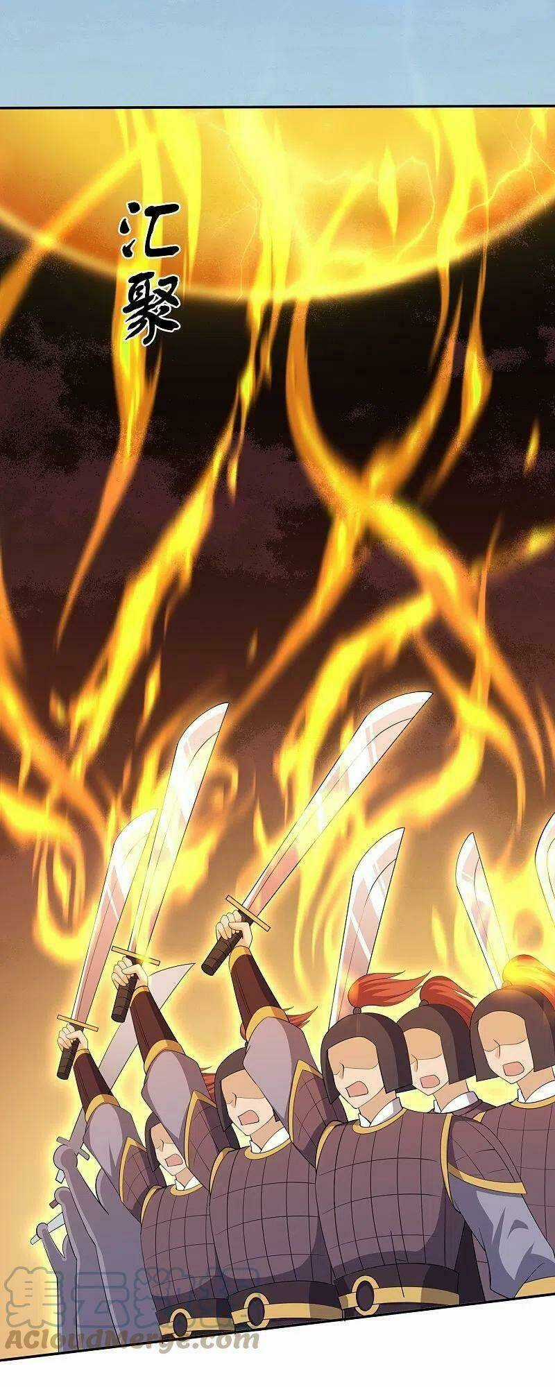 Tu La Kiếm Tôn - Chapter 293 - Trang 31