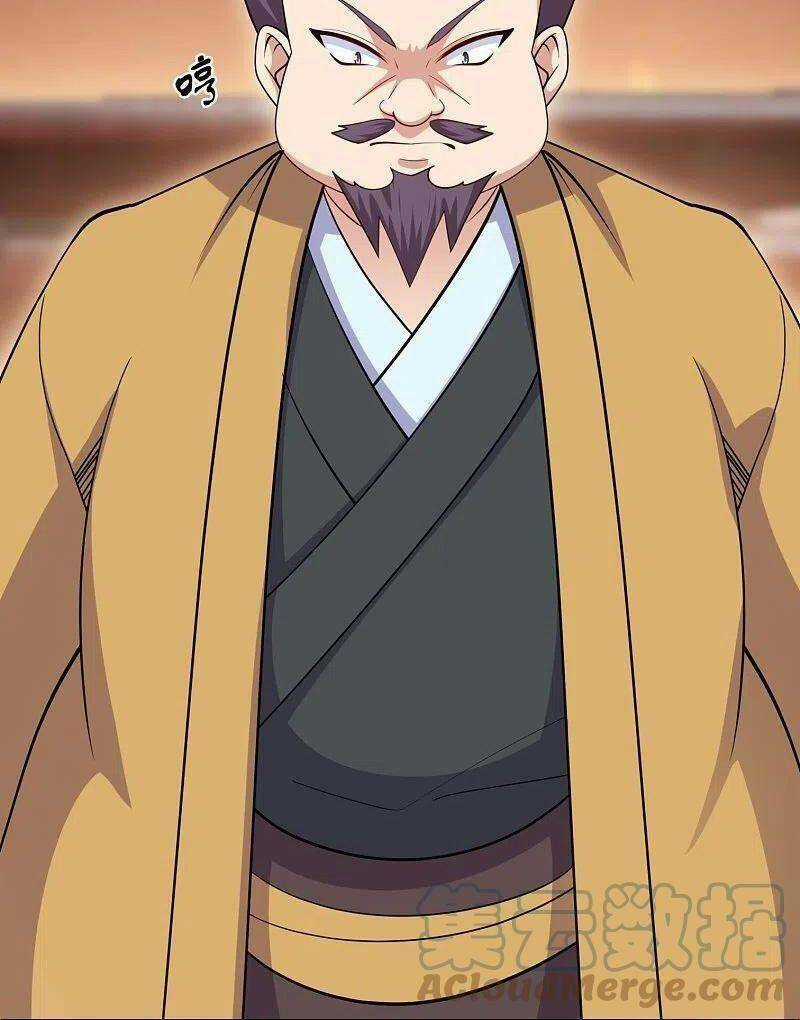 Tu La Kiếm Tôn - Chapter 294 - Trang 11