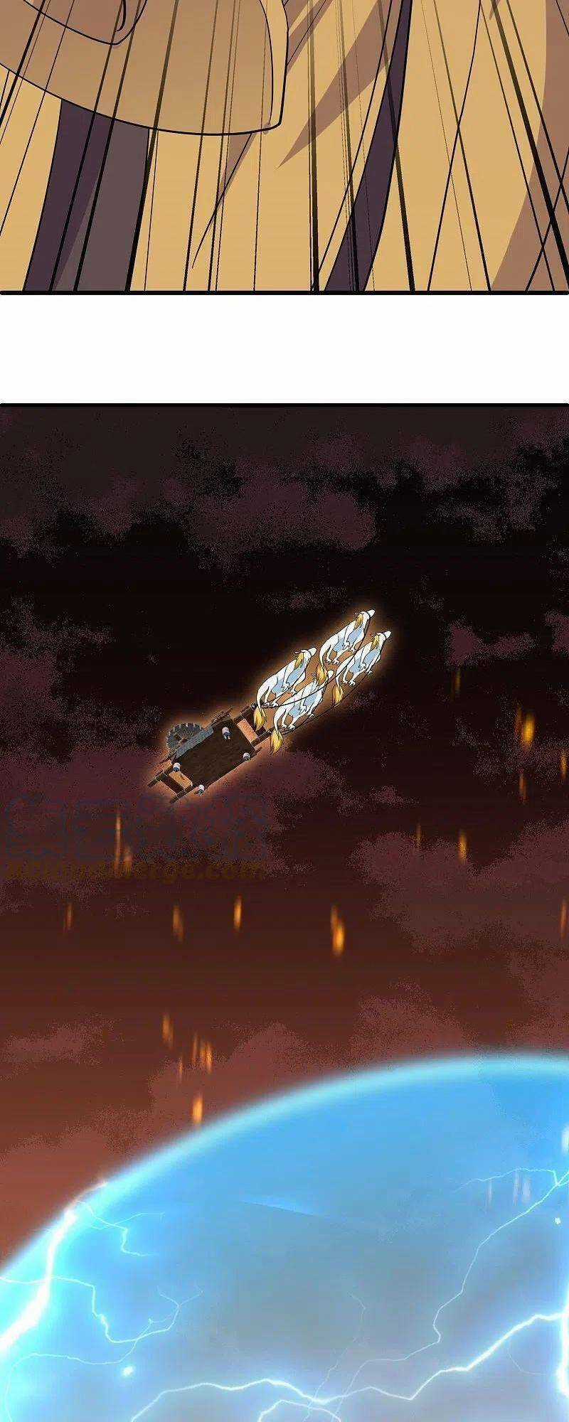 Tu La Kiếm Tôn - Chapter 294 - Trang 13