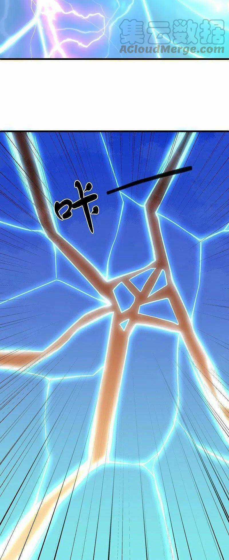 Tu La Kiếm Tôn - Chapter 294 - Trang 22