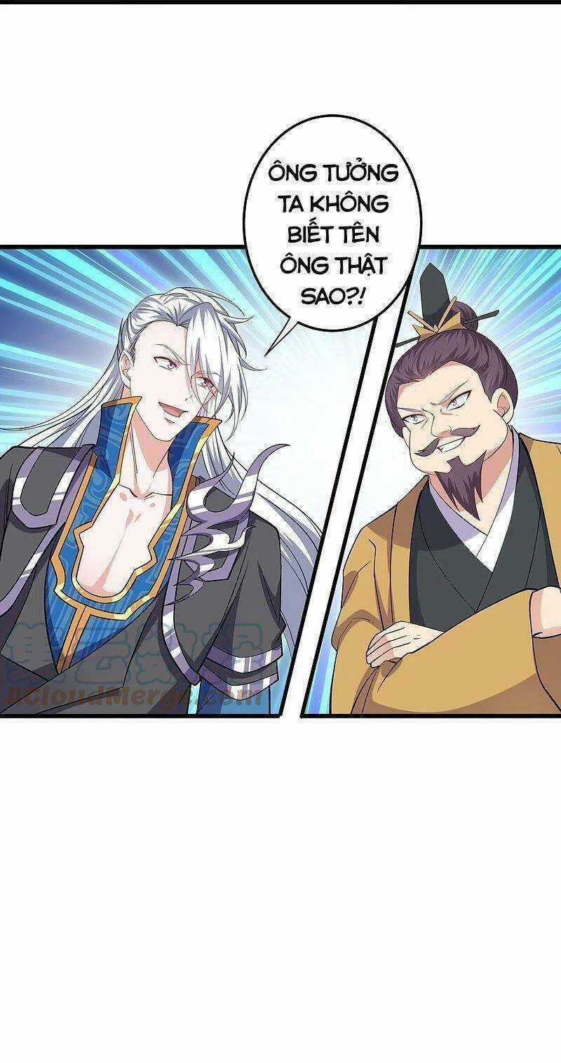 Tu La Kiếm Tôn - Chapter 299 - Trang 21