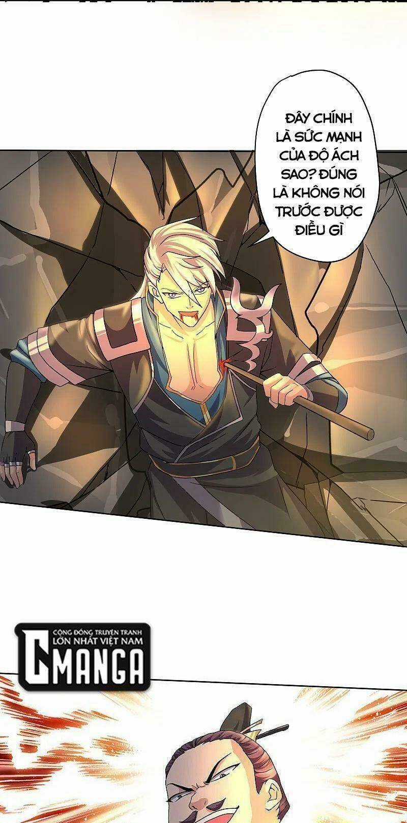 Tu La Kiếm Tôn - Chapter 301 - Trang 18