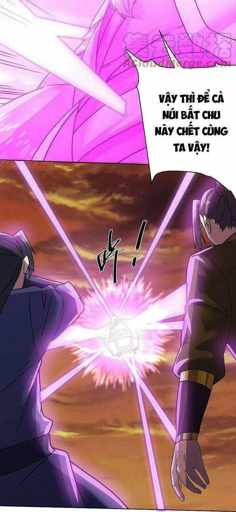 Tu La Kiếm Tôn - Chapter 305 - Trang 2