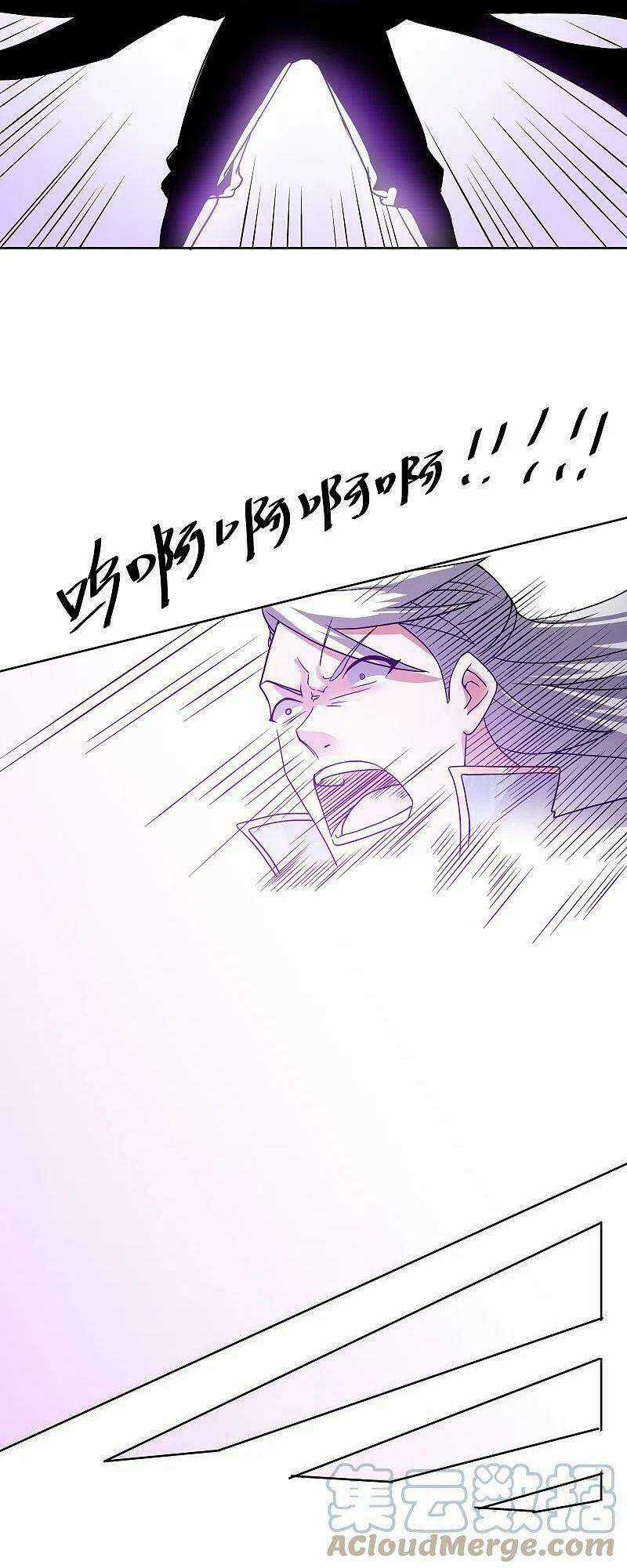 Tu La Kiếm Tôn - Chapter 305 - Trang 18