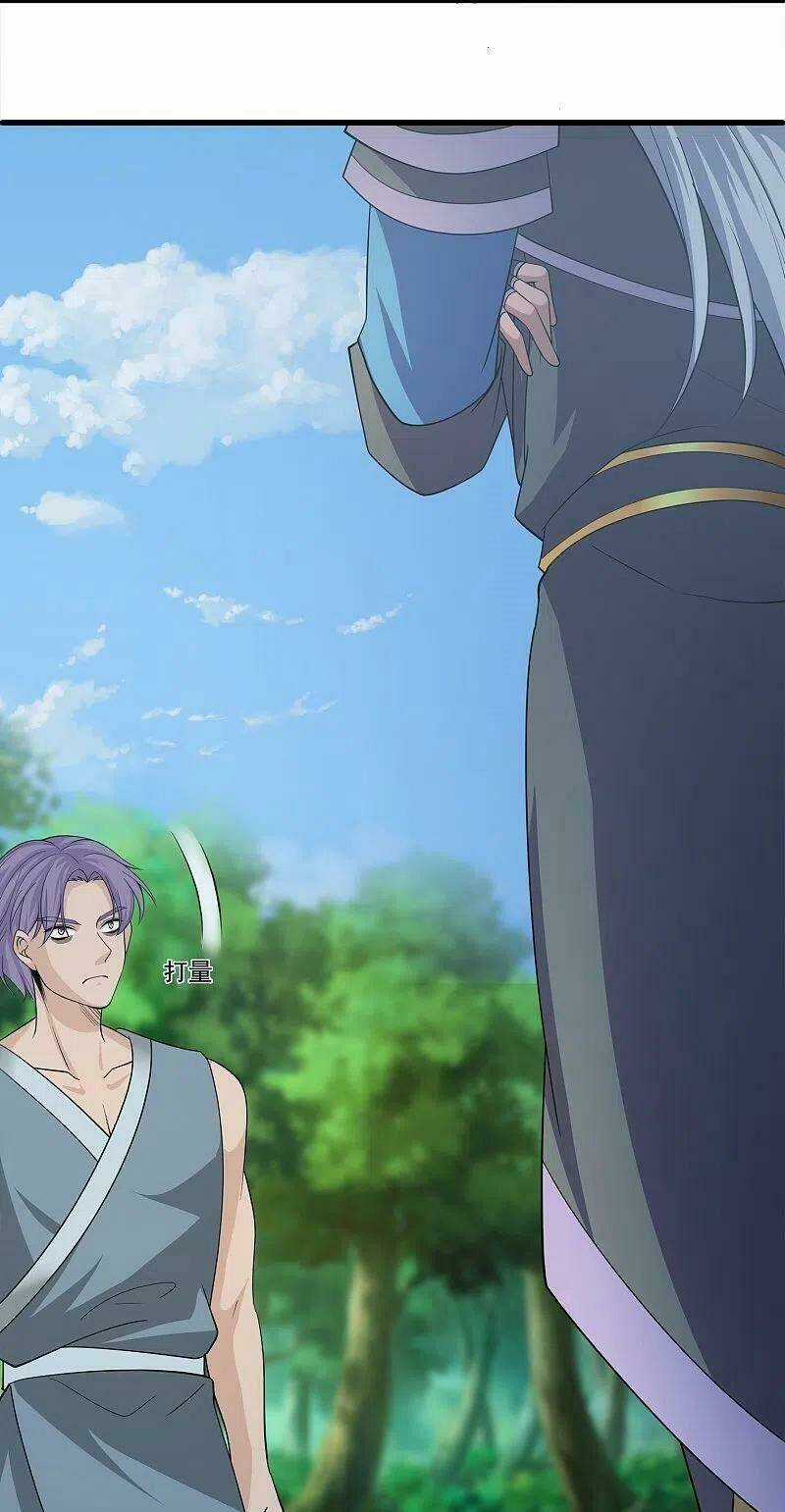 Tu La Kiếm Tôn - Chapter 308 - Trang 17