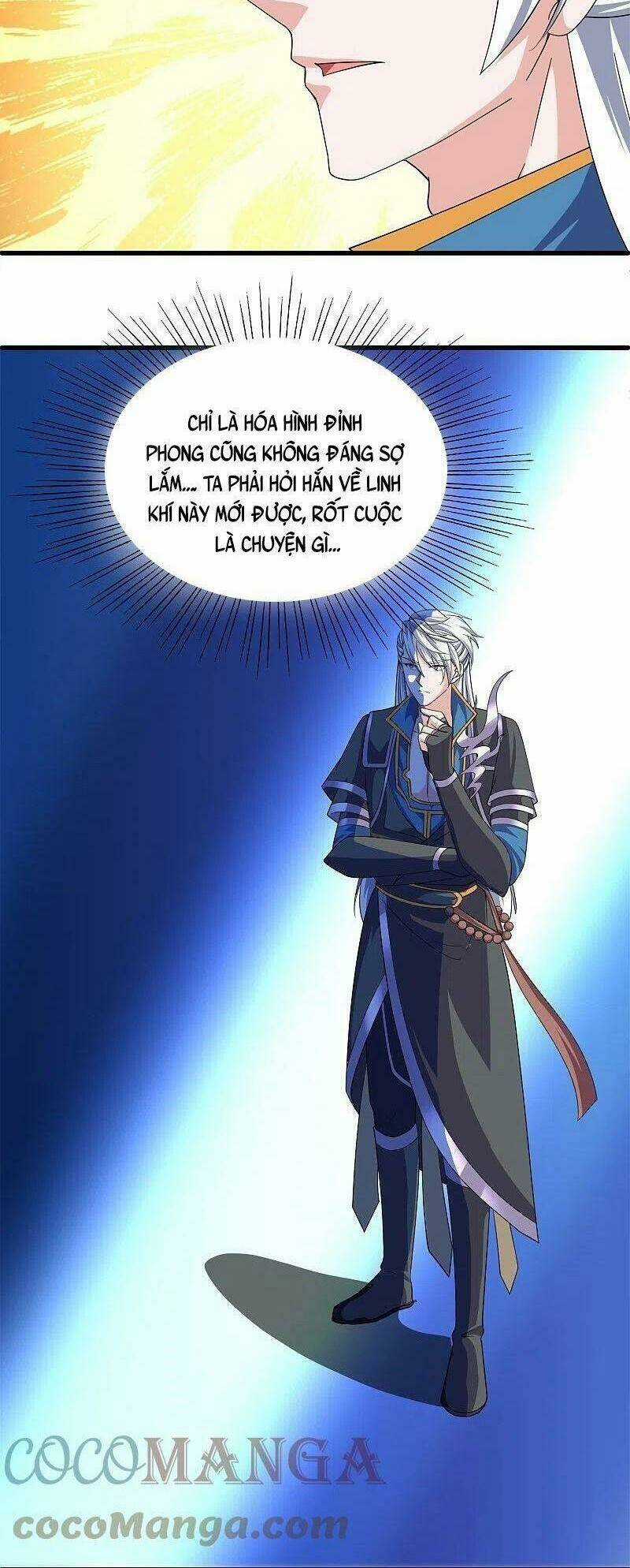 Tu La Kiếm Tôn - Chapter 309 - Trang 15