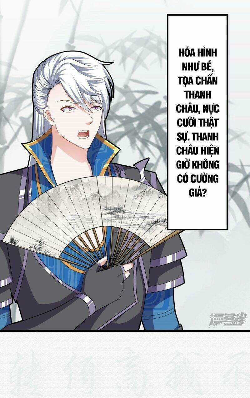 Tu La Kiếm Tôn - Chapter 312 - Trang 16