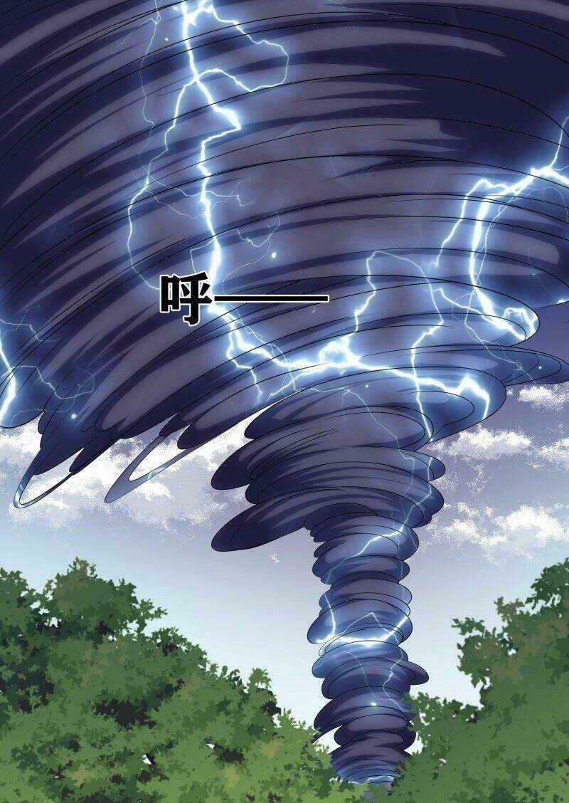 Tu La Kiếm Tôn - Chapter 313 - Trang 12