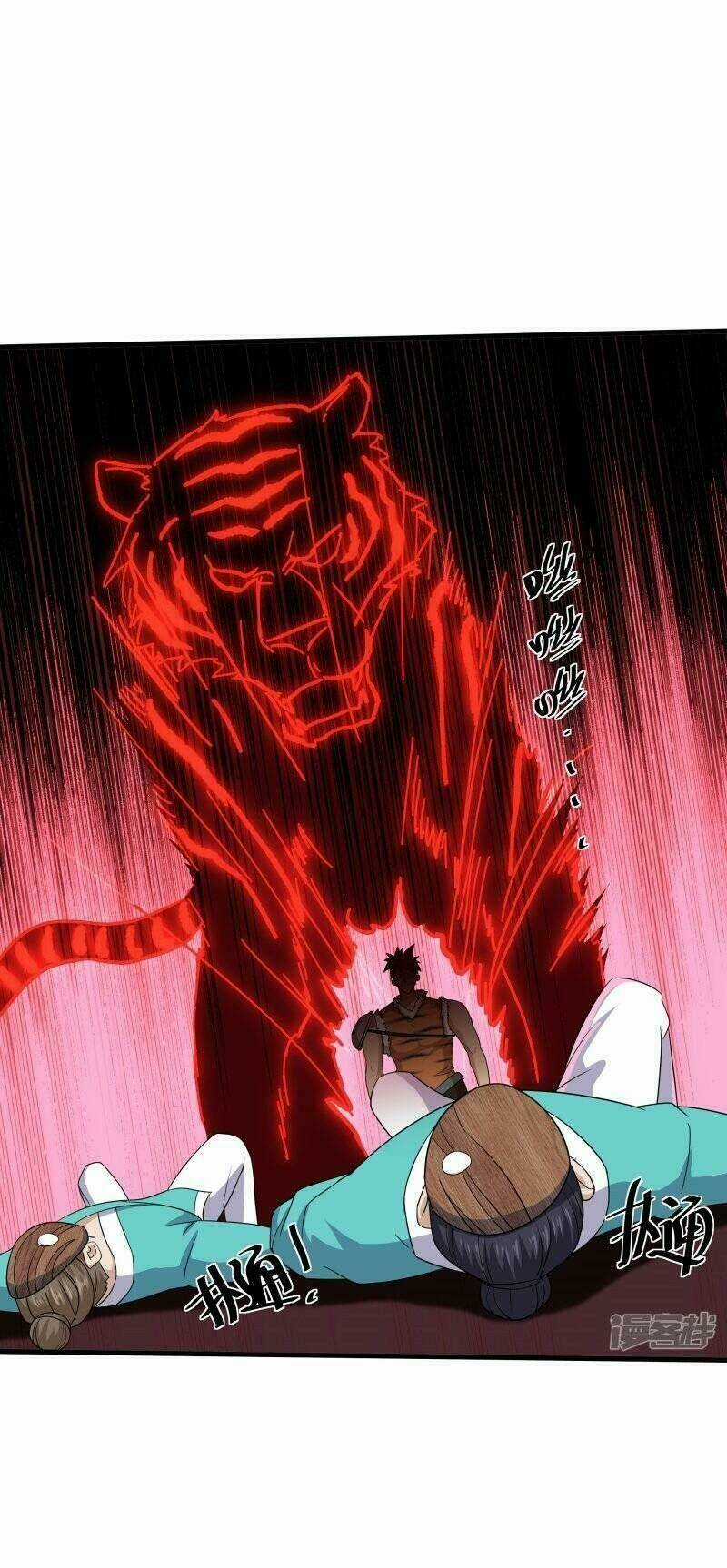 Tu La Kiếm Tôn - Chapter 314 - Trang 5