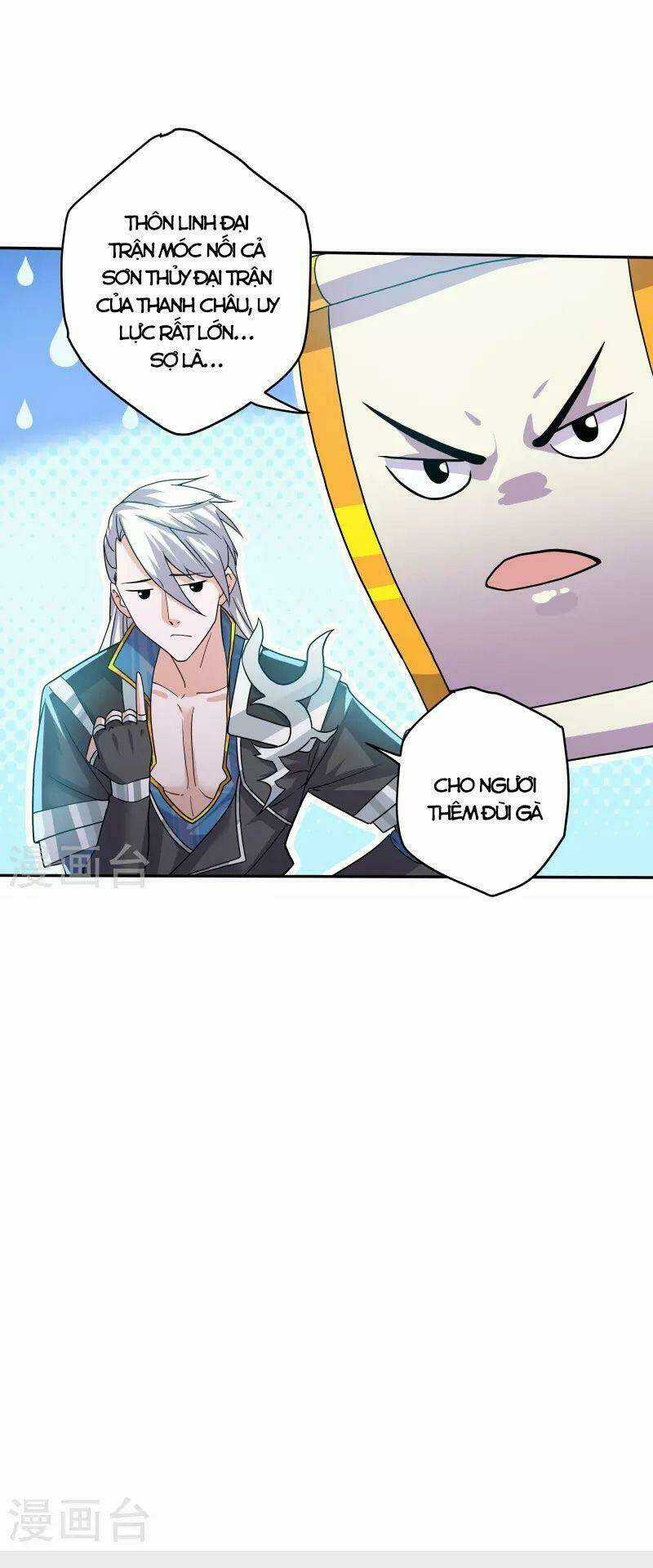 Tu La Kiếm Tôn - Chapter 317 - Trang 20