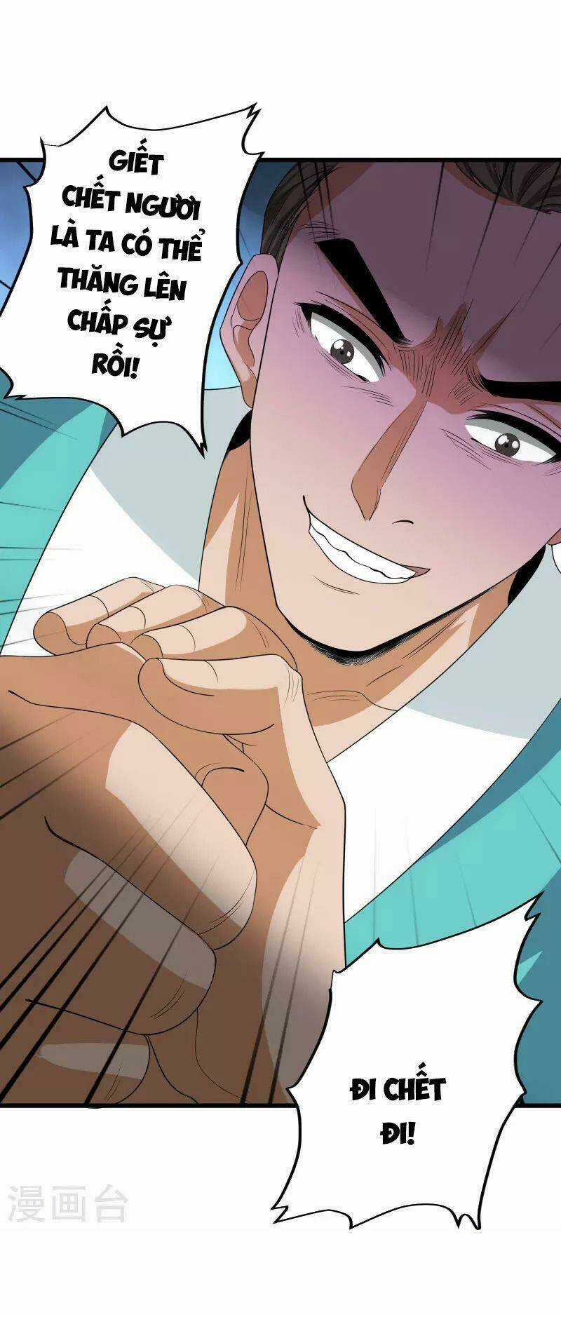 Tu La Kiếm Tôn - Chapter 317 - Trang 7