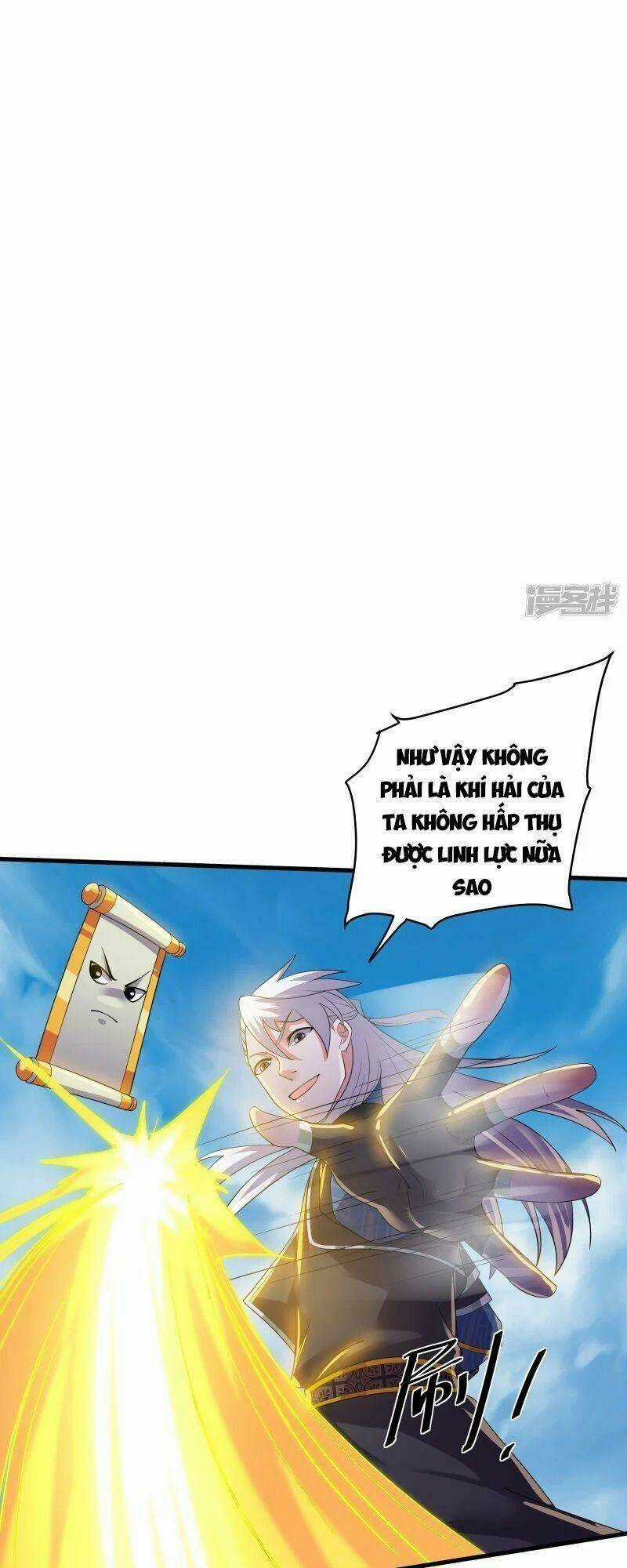 Tu La Kiếm Tôn - Chapter 321 - Trang 5