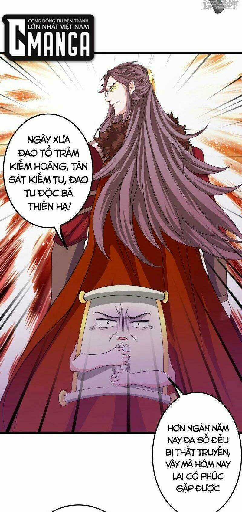 Tu La Kiếm Tôn - Chapter 323 - Trang 13