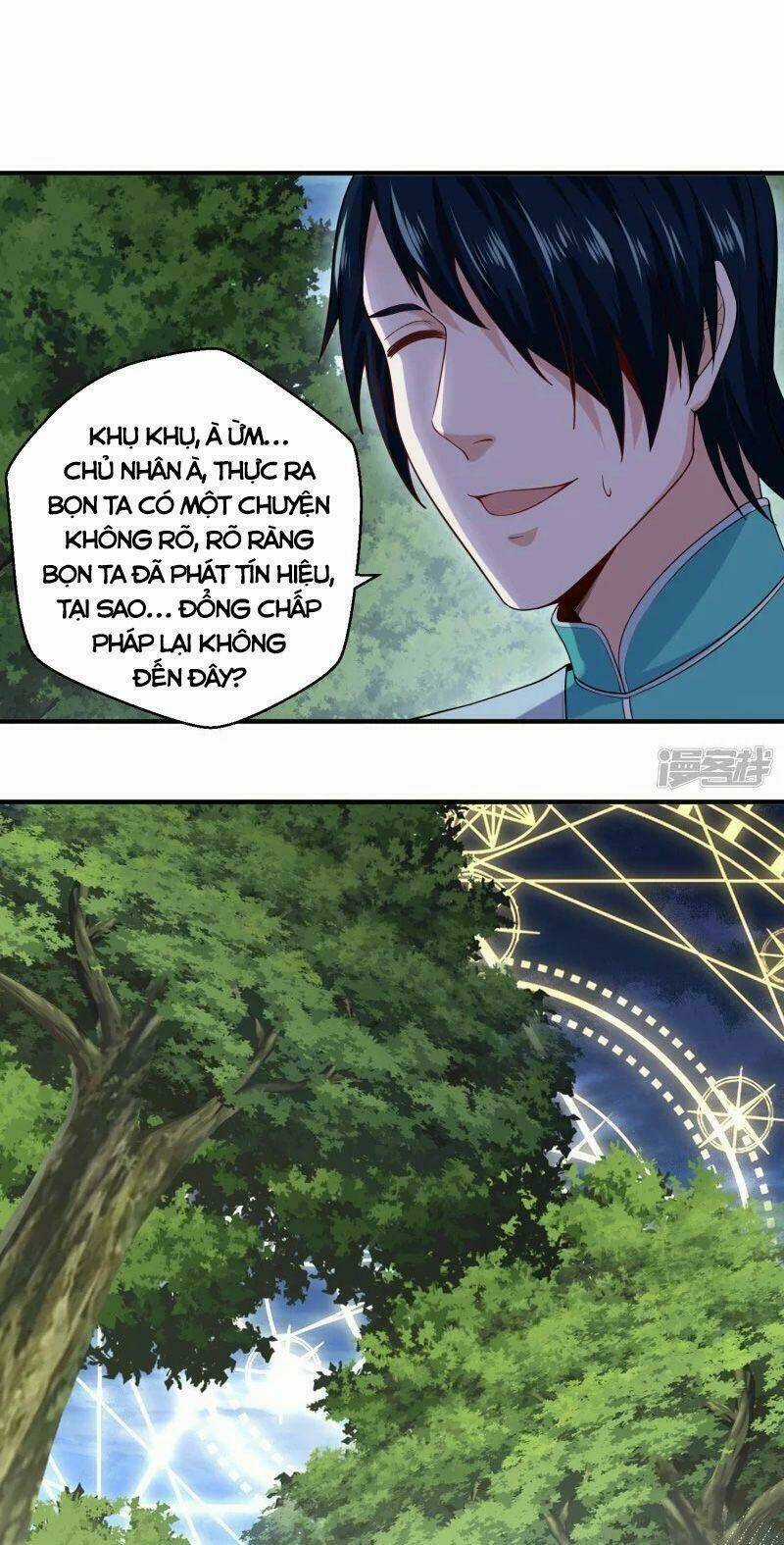 Tu La Kiếm Tôn - Chapter 325 - Trang 1