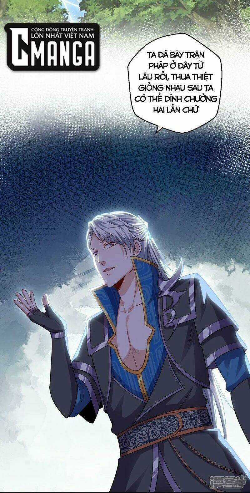 Tu La Kiếm Tôn - Chapter 325 - Trang 2