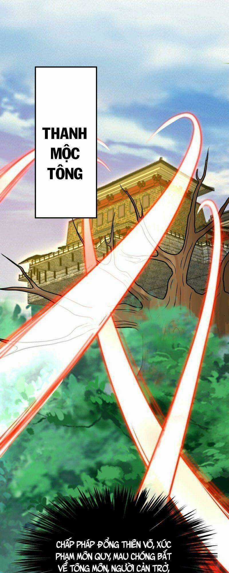 Tu La Kiếm Tôn - Chapter 330 - Trang 13