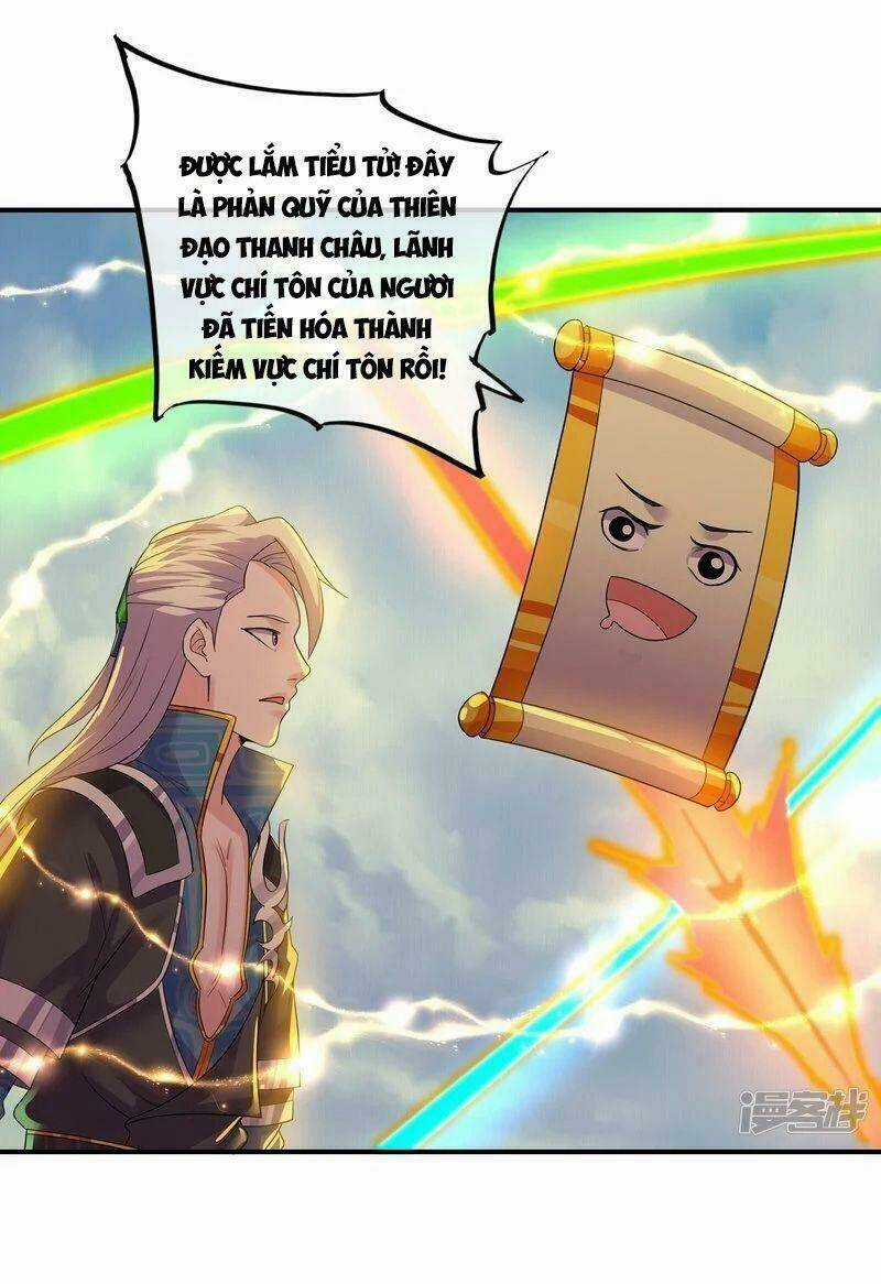 Tu La Kiếm Tôn - Chapter 331 - Trang 7