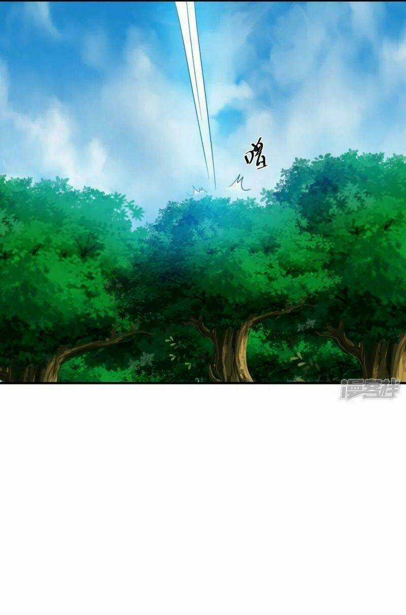 Tu La Kiếm Tôn - Chapter 332 - Trang 3