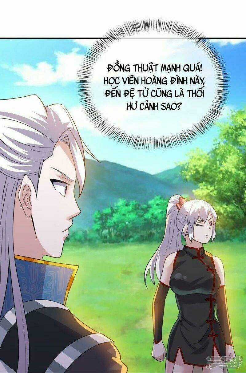 Tu La Kiếm Tôn - Chapter 332 - Trang 4