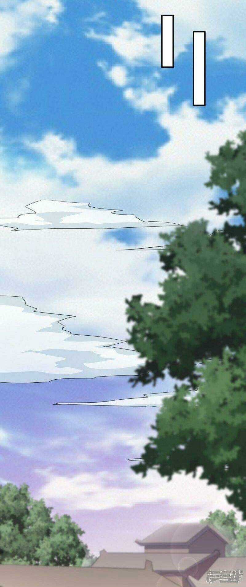 Tu La Kiếm Tôn - Chapter 333 - Trang 17