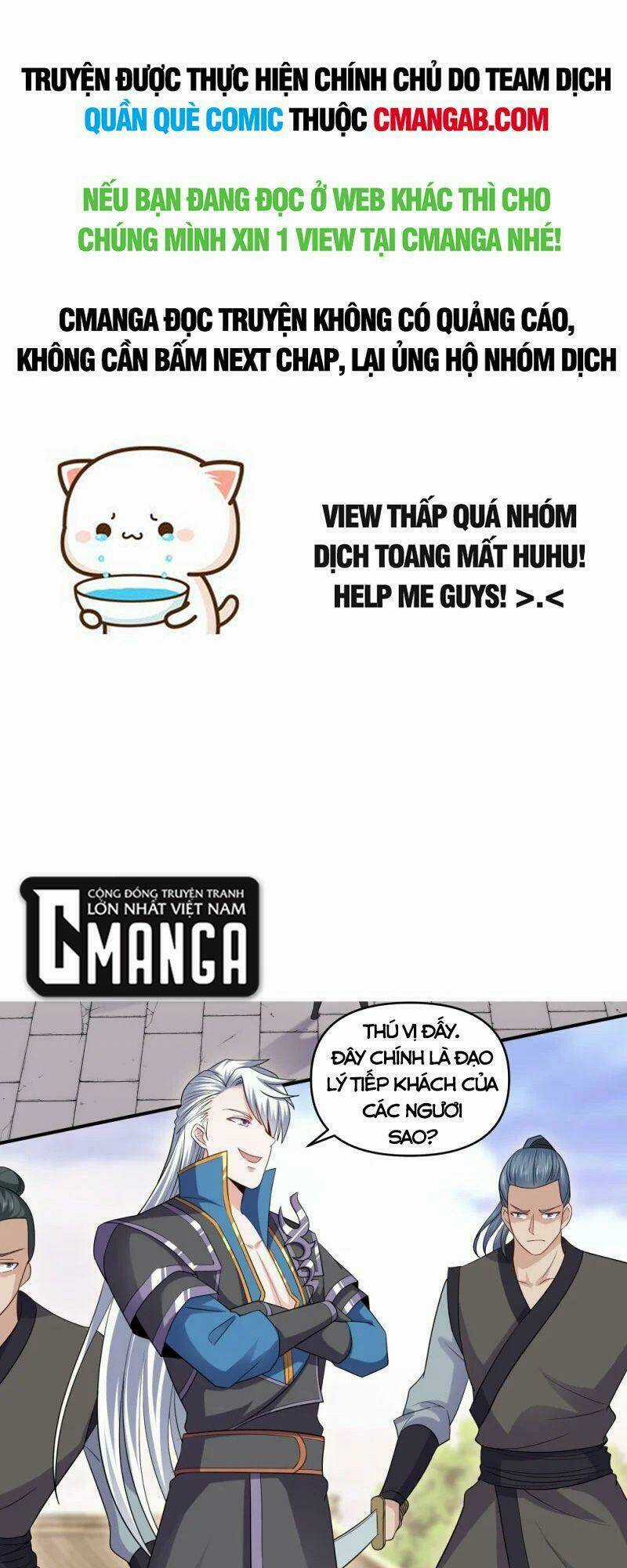 Tu La Kiếm Tôn - Chapter 334 - Trang 1