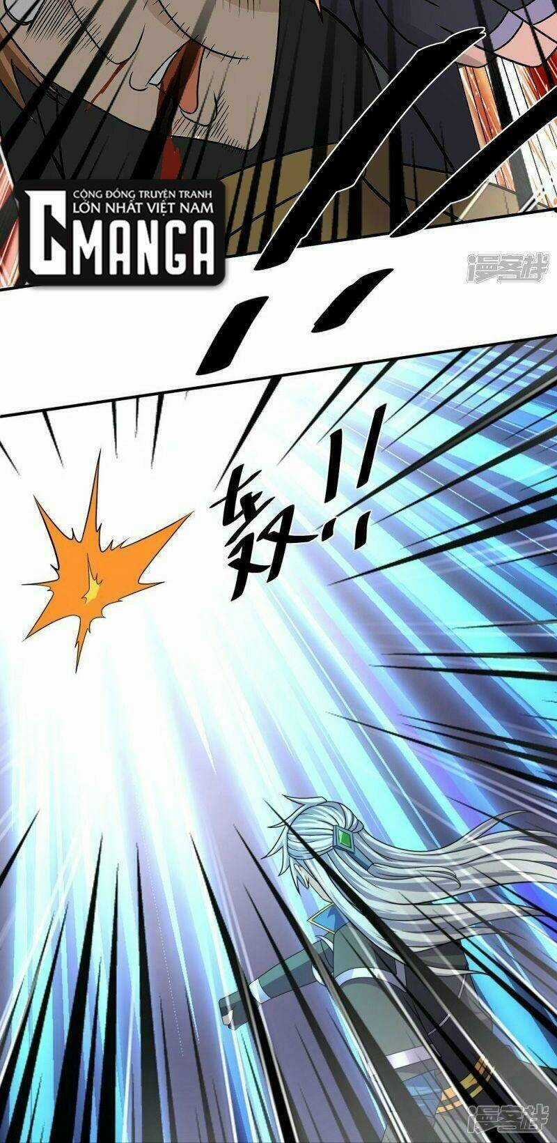 Tu La Kiếm Tôn - Chapter 334 - Trang 25