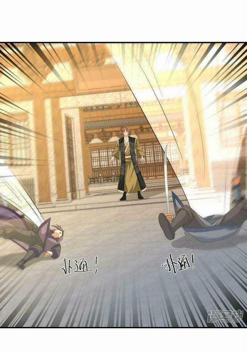 Tu La Kiếm Tôn - Chapter 334 - Trang 8