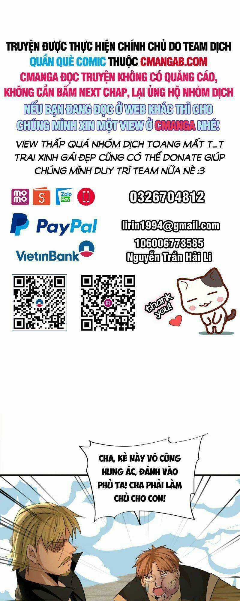 Tu La Kiếm Tôn - Chapter 335 - Trang 1