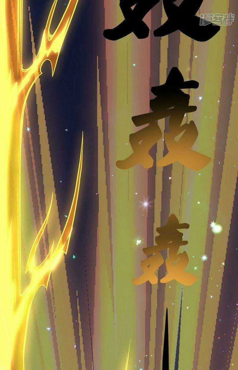 Tu La Kiếm Tôn - Chapter 337 - Trang 28