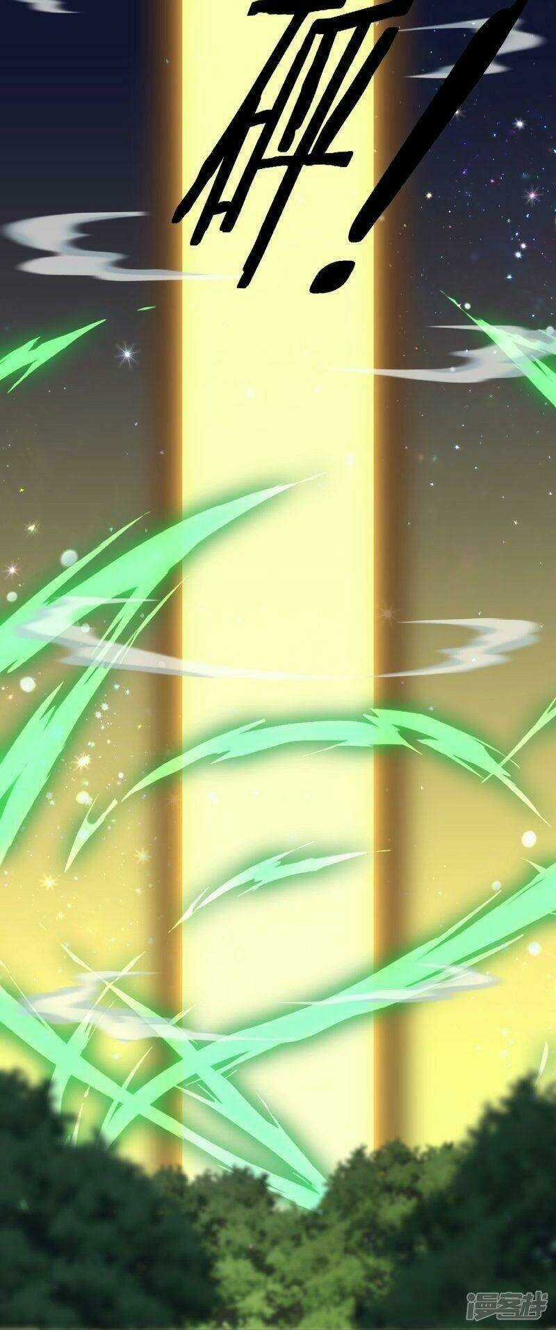 Tu La Kiếm Tôn - Chapter 337 - Trang 31