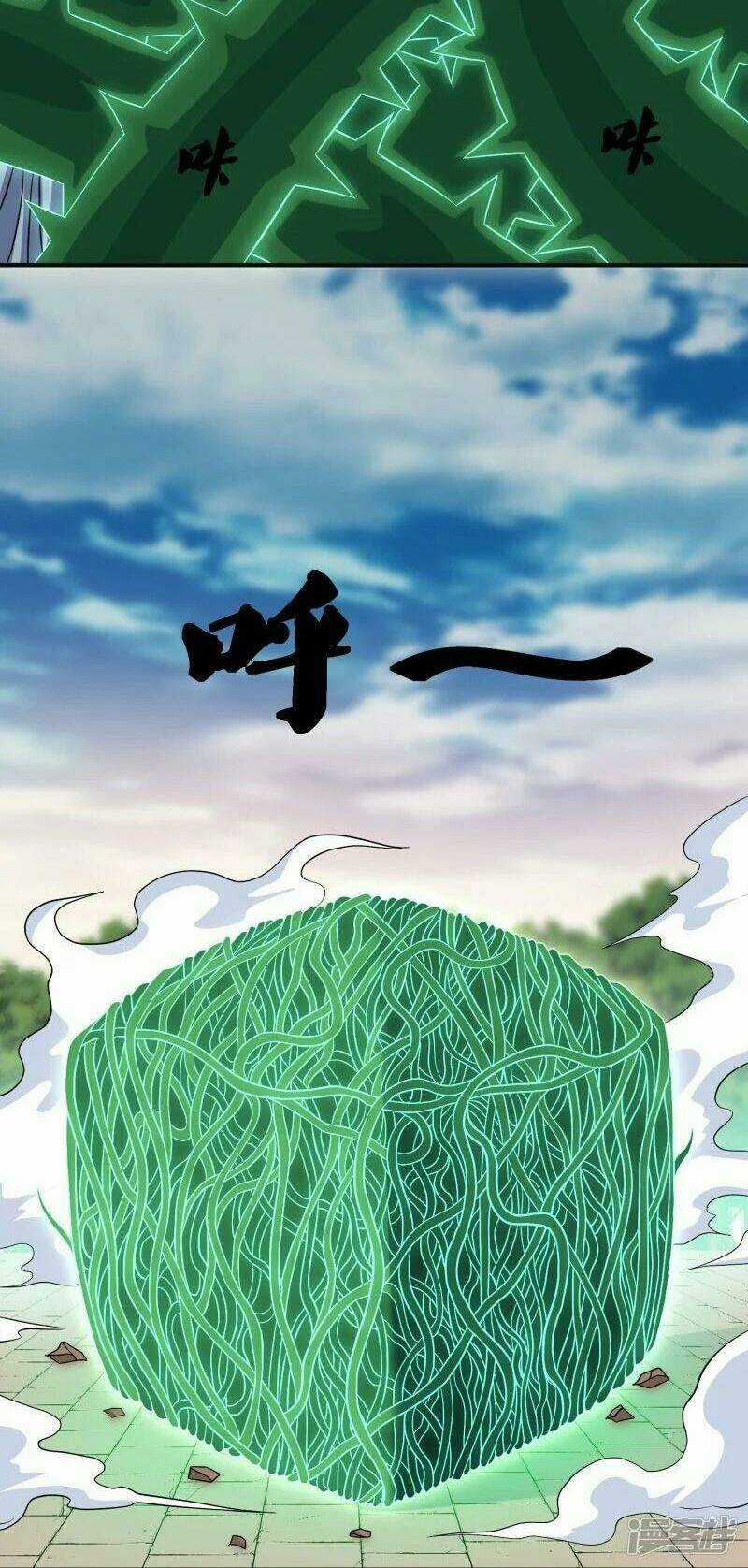 Tu La Kiếm Tôn - Chapter 338 - Trang 3