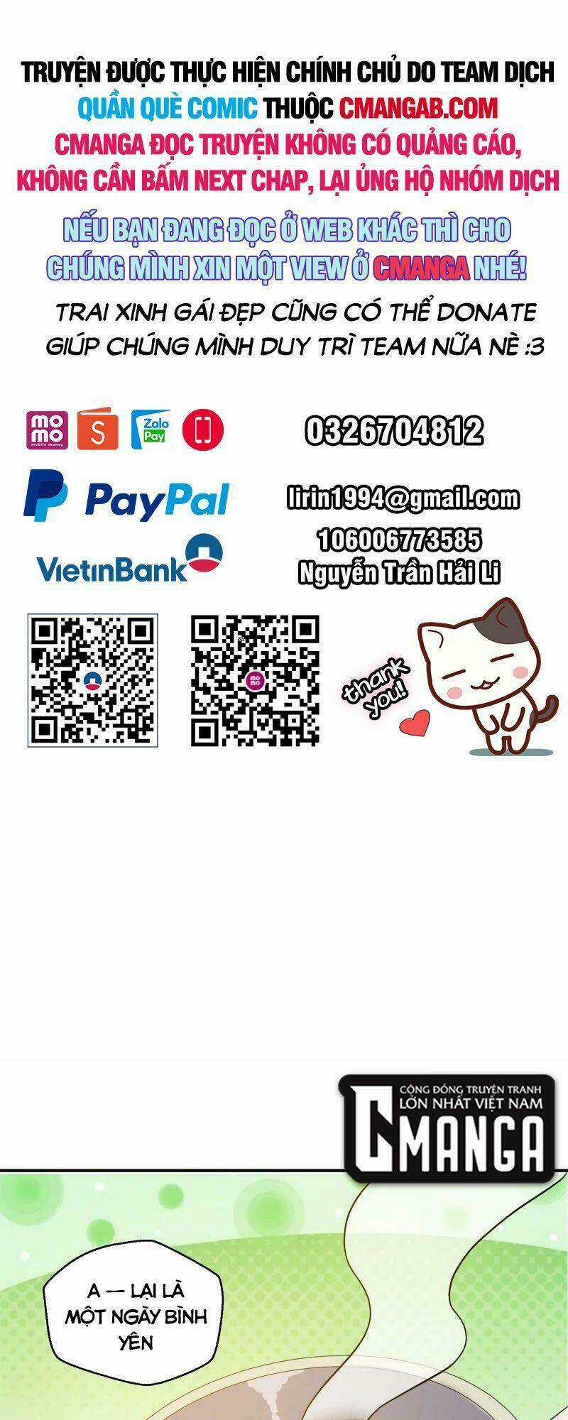 Tu La Kiếm Tôn - Chapter 339 - Trang 1