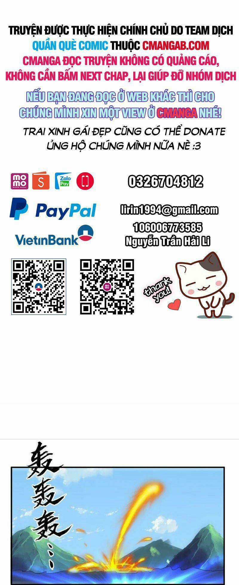 Tu La Kiếm Tôn - Chapter 342 - Trang 1