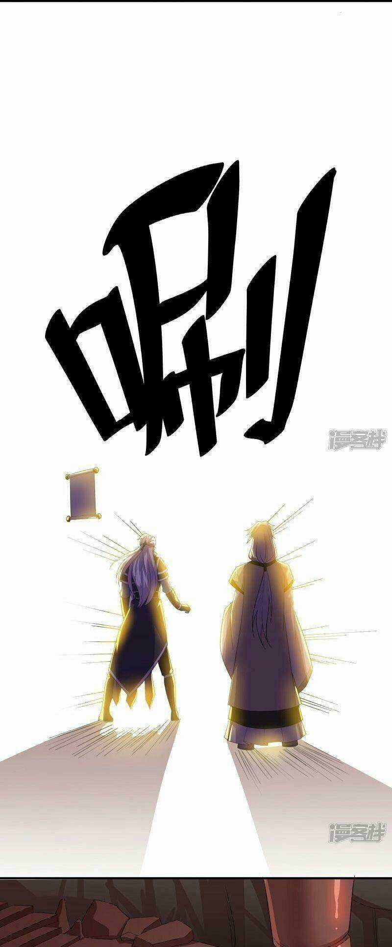 Tu La Kiếm Tôn - Chapter 343 - Trang 25