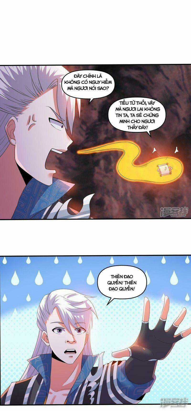 Tu La Kiếm Tôn - Chapter 344 - Trang 4