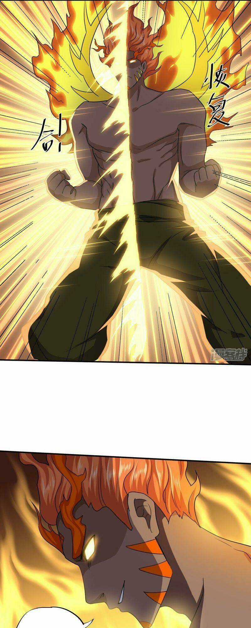 Tu La Kiếm Tôn - Chapter 345 - Trang 4