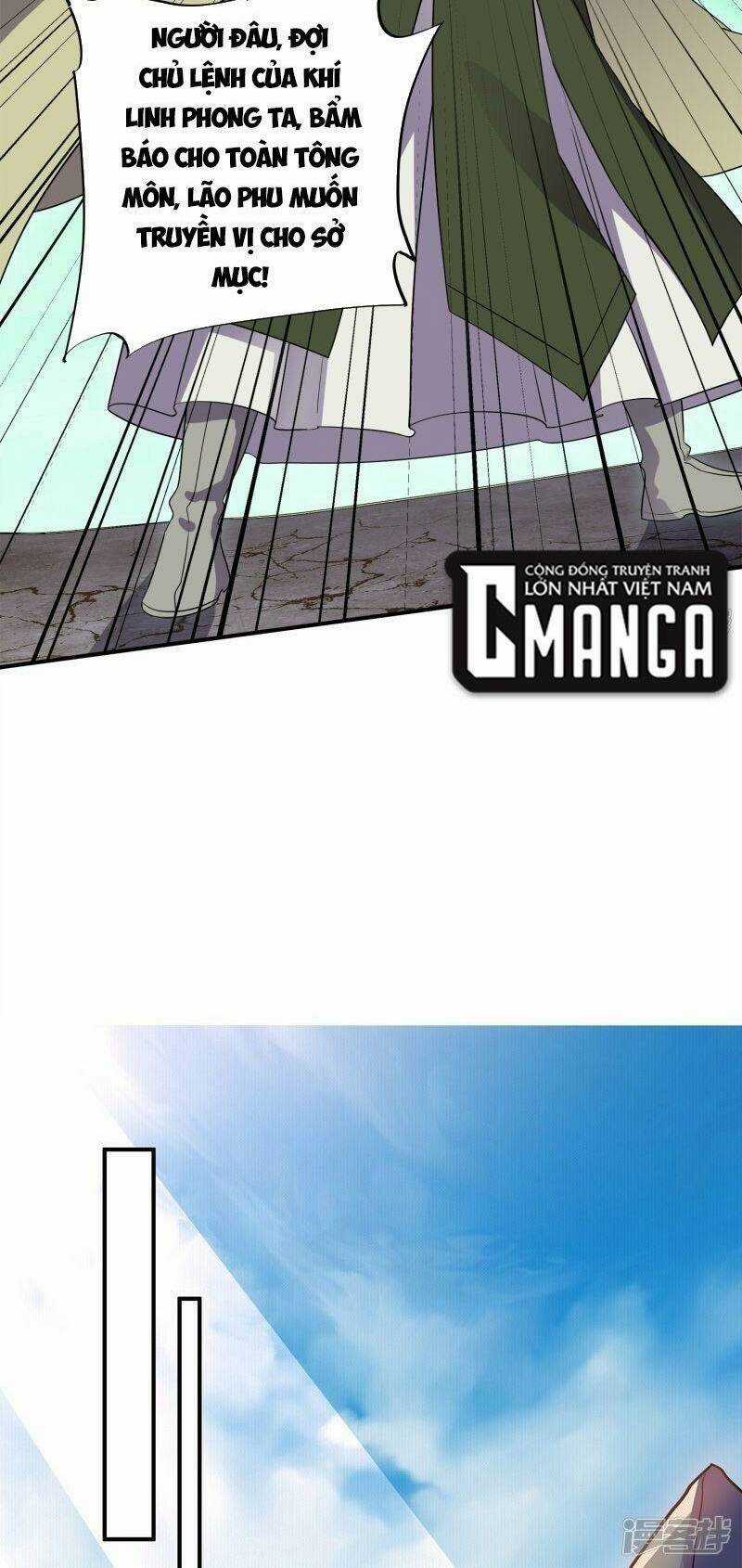 Tu La Kiếm Tôn - Chapter 346 - Trang 11