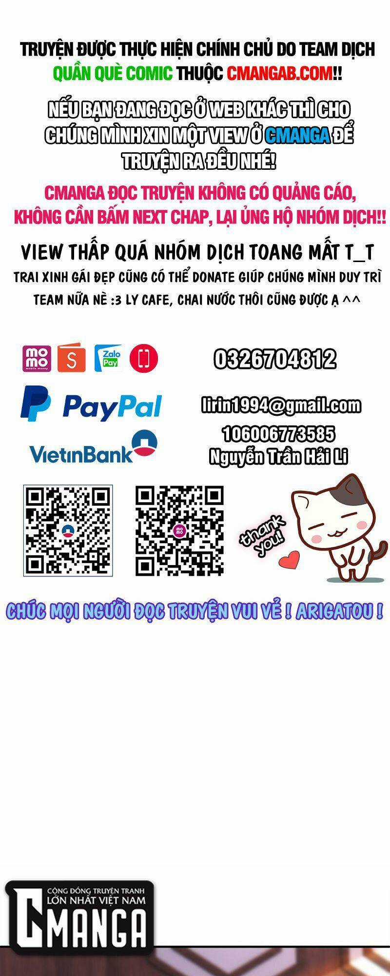 Tu La Kiếm Tôn - Chapter 348 - Trang 1