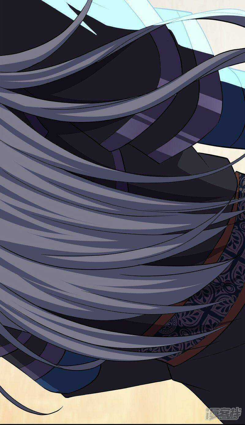 Tu La Kiếm Tôn - Chapter 348 - Trang 25