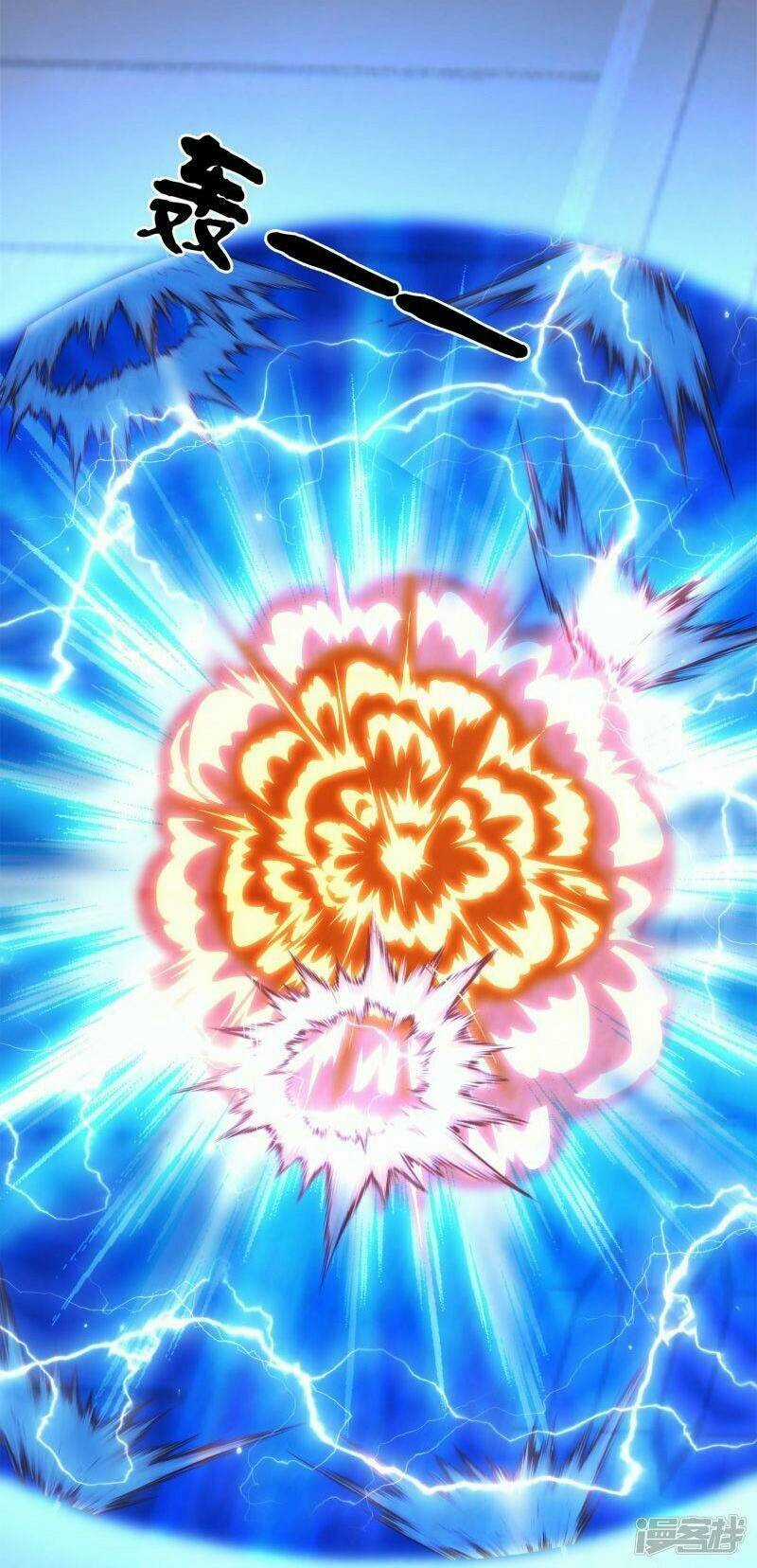 Tu La Kiếm Tôn - Chapter 348 - Trang 35