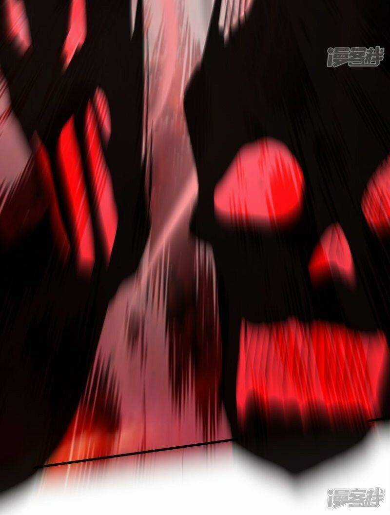 Tu La Kiếm Tôn - Chapter 349 - Trang 7