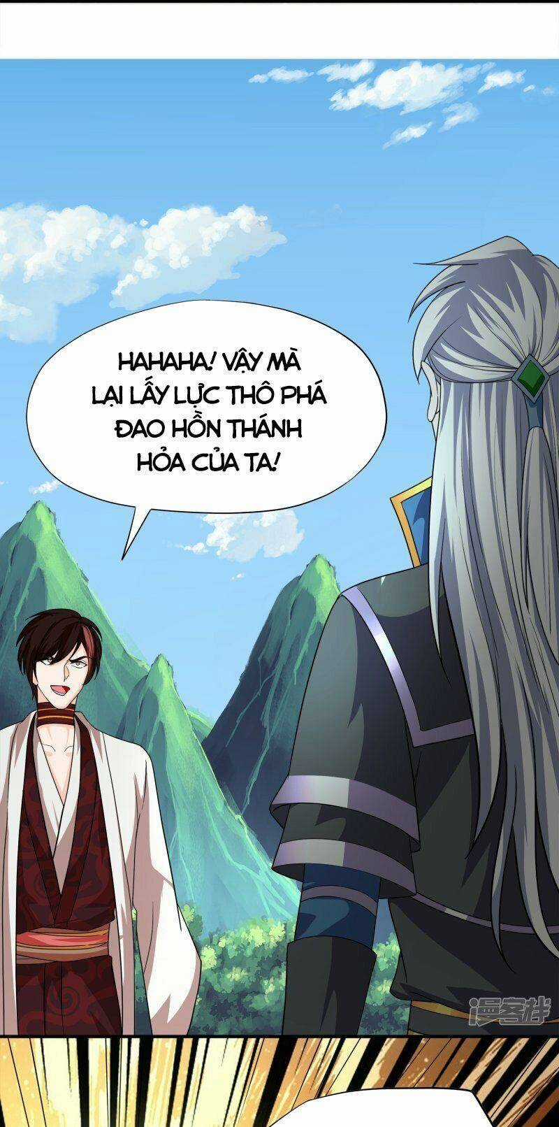 Tu La Kiếm Tôn - Chapter 350 - Trang 24