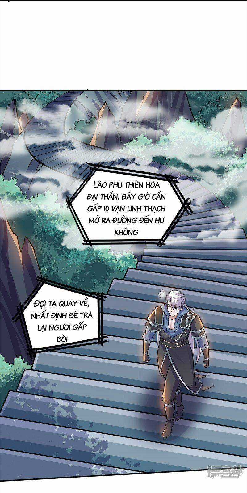 Tu La Kiếm Tôn - Chapter 354 - Trang 12