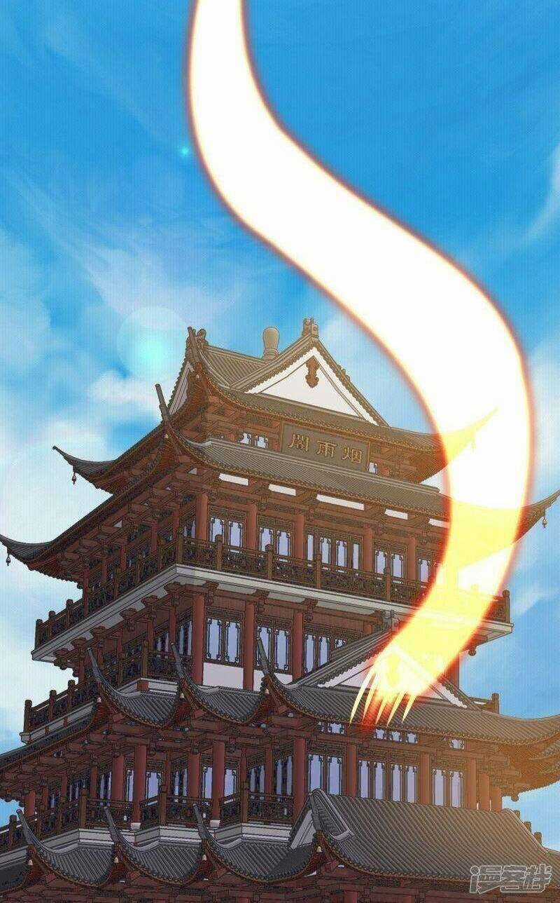 Tu La Kiếm Tôn - Chapter 356 - Trang 4